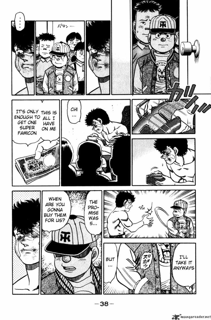 Hajime no Ippo: Fighting Spirit, Chapter 107 image 15